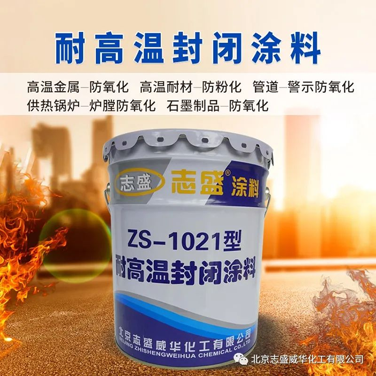 图片7.png 图片7.png