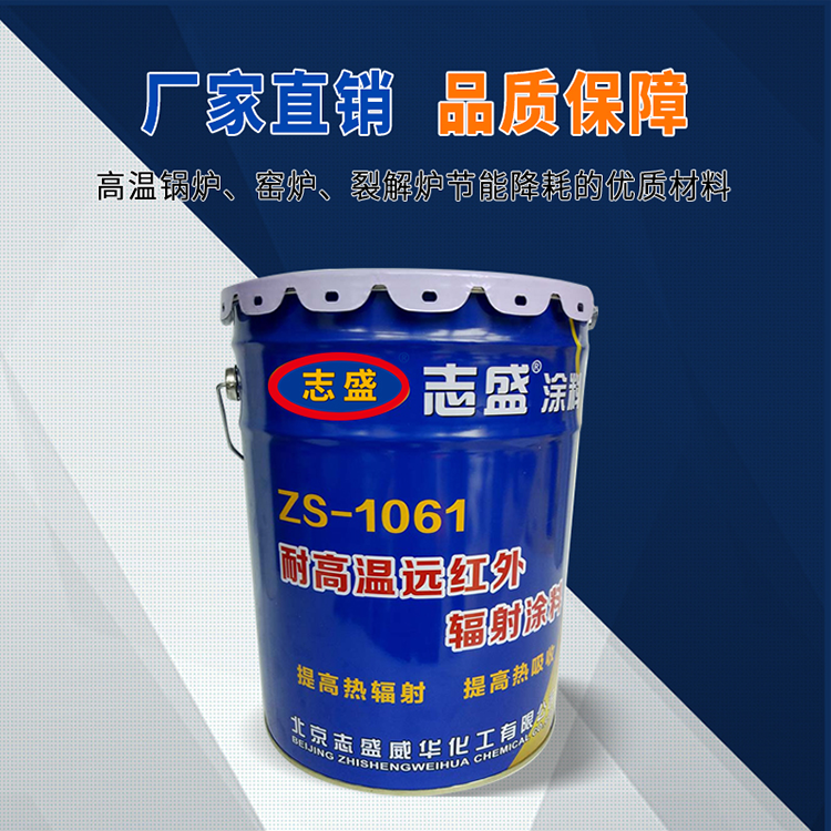 图片1(3).png